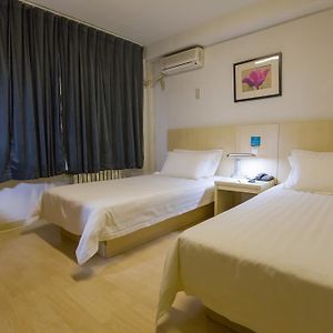 Kamer met Twee Aparte Bedden